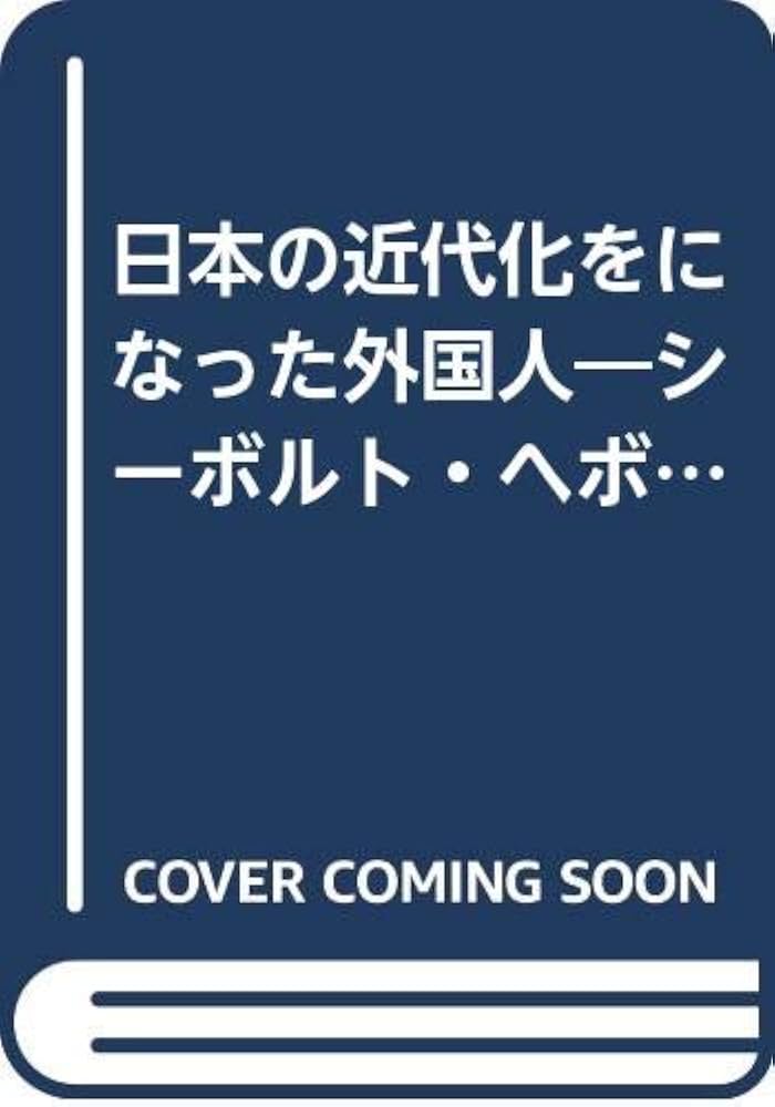 【中古】 教養講座シリーズ ５８/ぎょうせい/国立教育会館 中古】 教養講座シリーズ 58/ぎょうせい/国立教育会館 中古